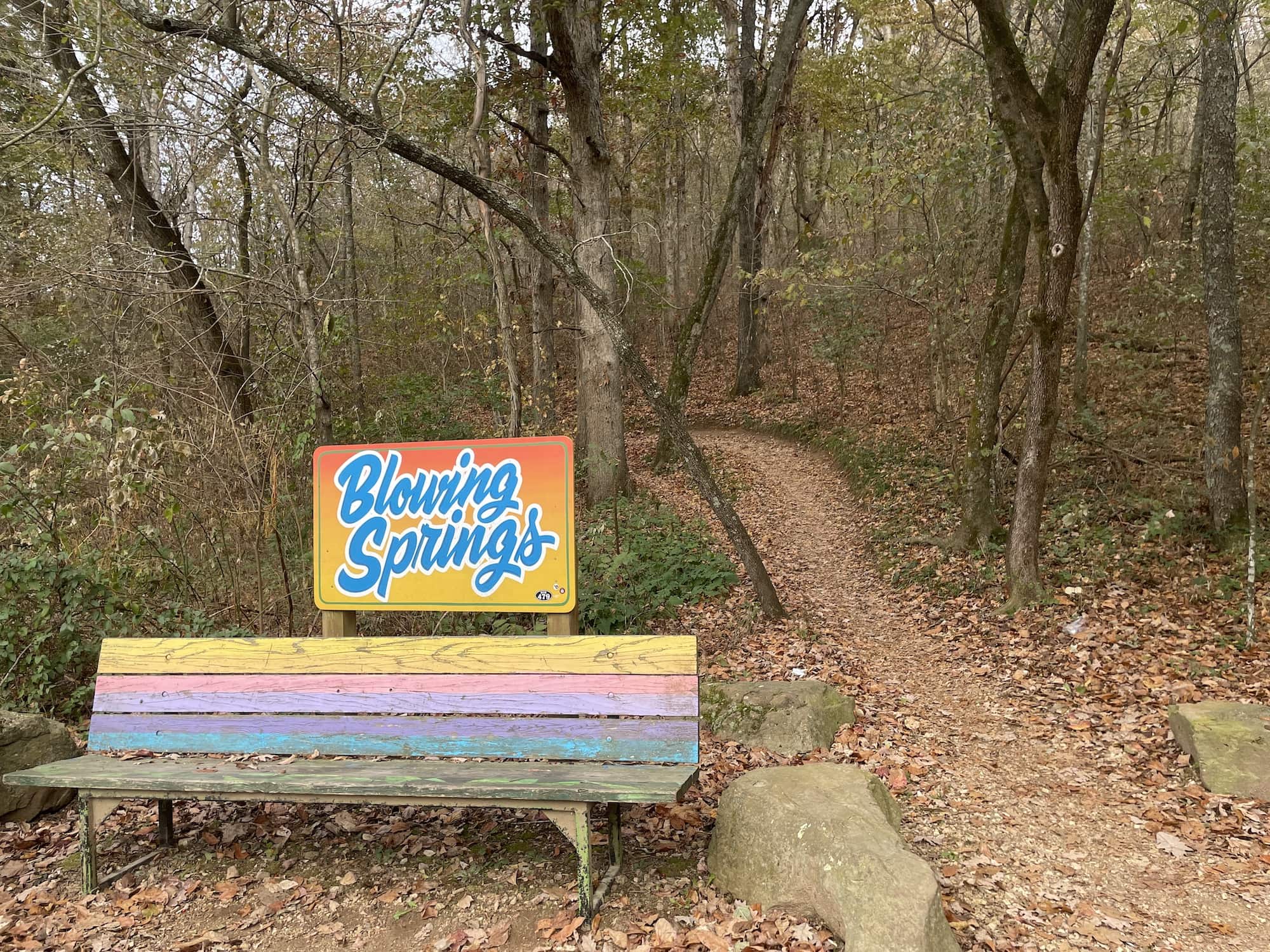 Blowing Springs bike trail